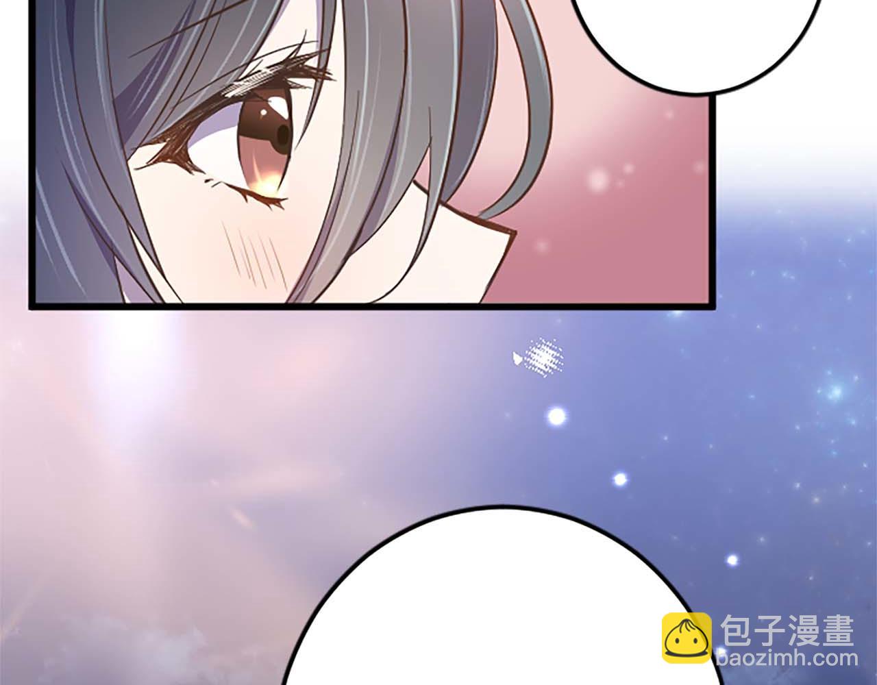 第4话 被少爷告白了？(1/3)-第5话