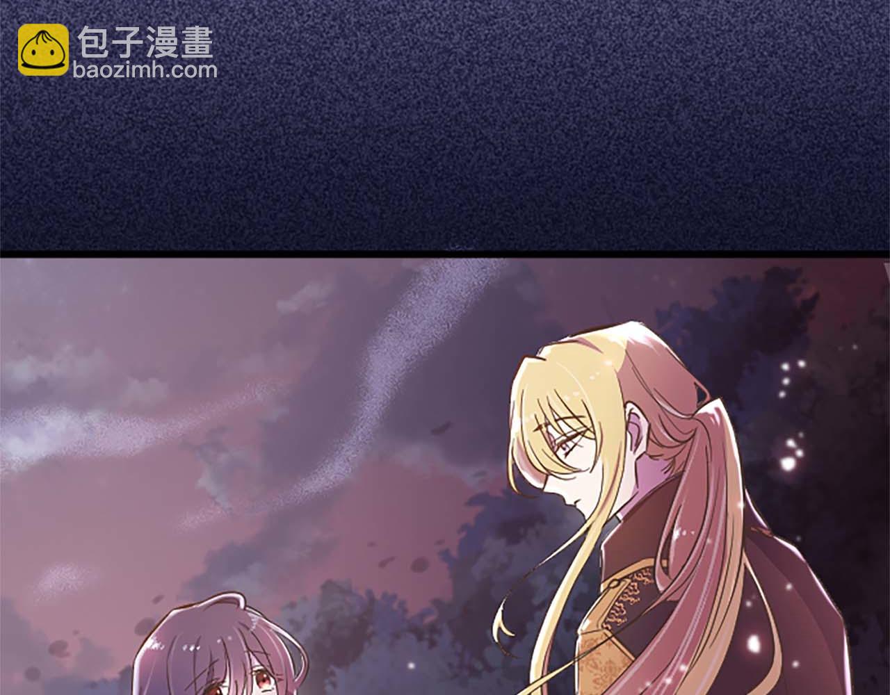 第4话 被少爷告白了？(1/3)-第5话