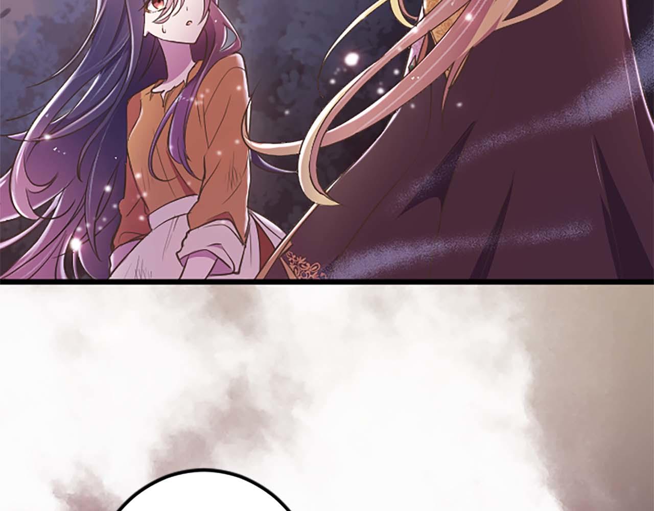 第4话 被少爷告白了？(1/3)-第5话