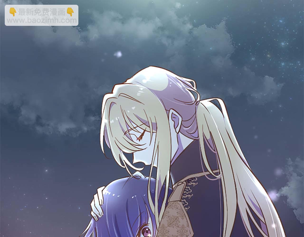 第4话 被少爷告白了？(1/3)-第5话