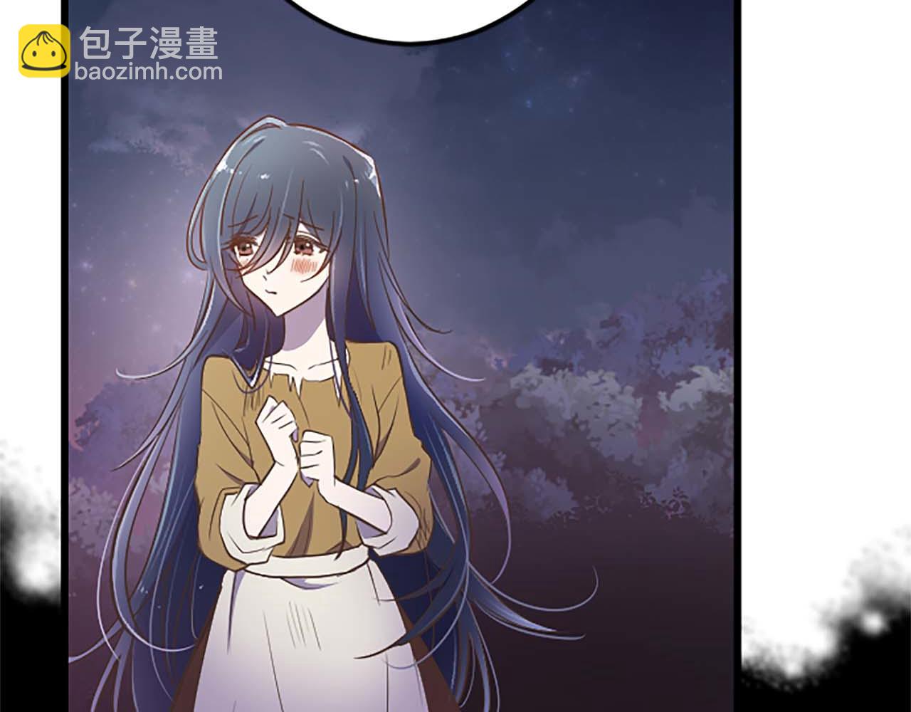 第4话 被少爷告白了？(1/3)-第5话