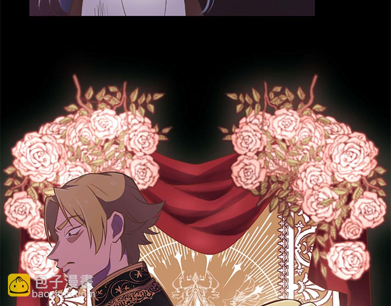 第4话 被少爷告白了？(1/3)-第5话