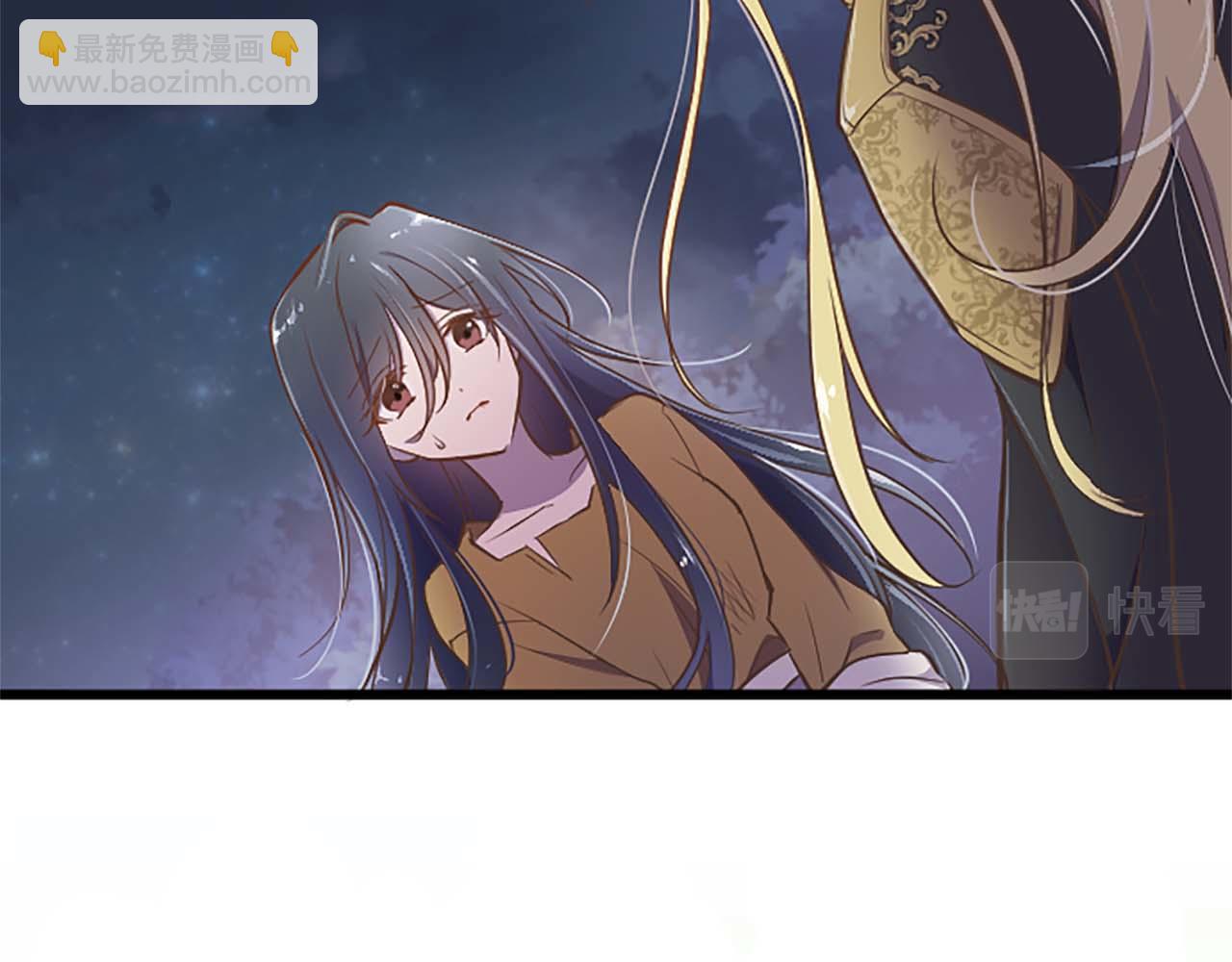 第4话 被少爷告白了？(1/3)-第5话