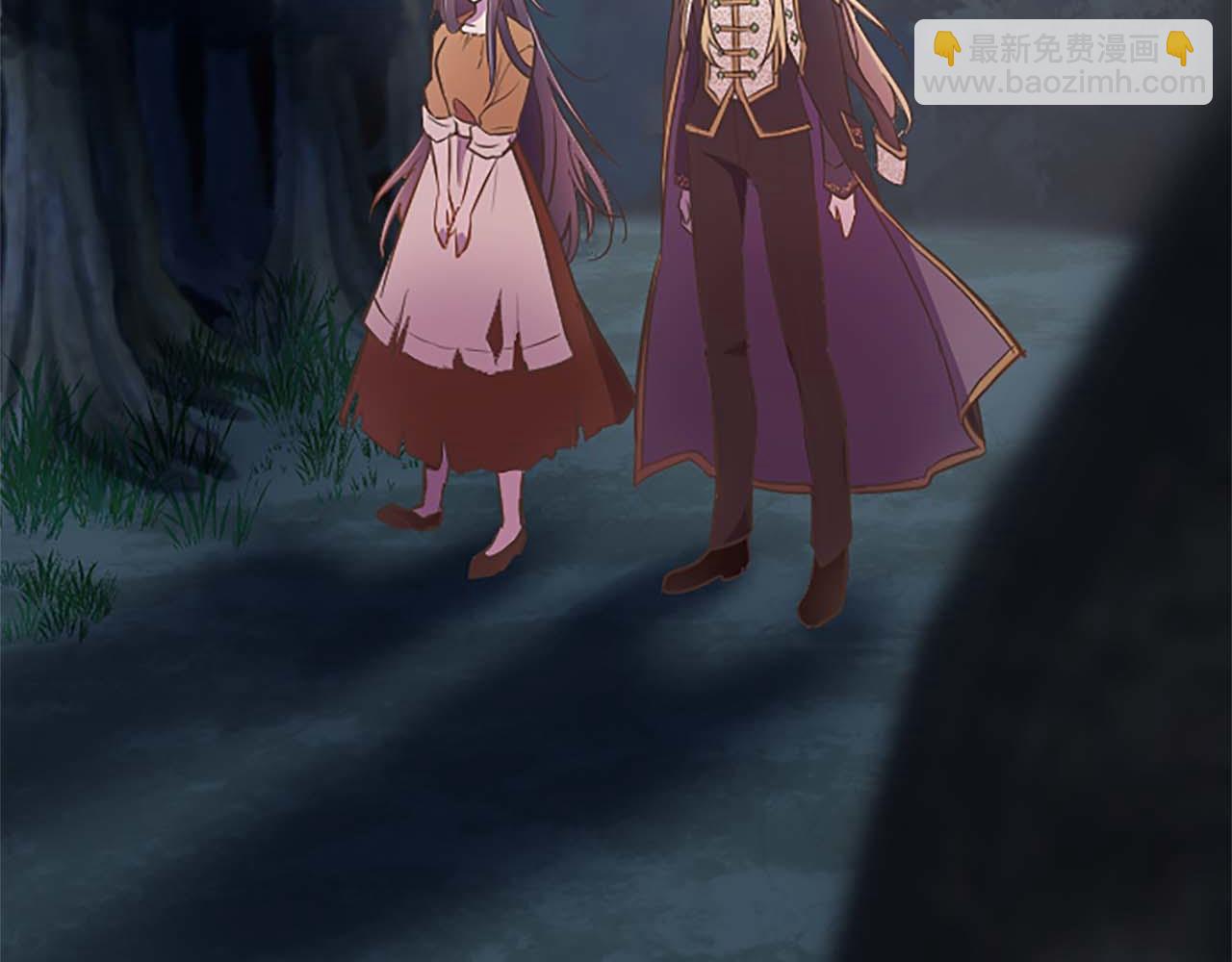 第4话 被少爷告白了？(1/3)-第5话