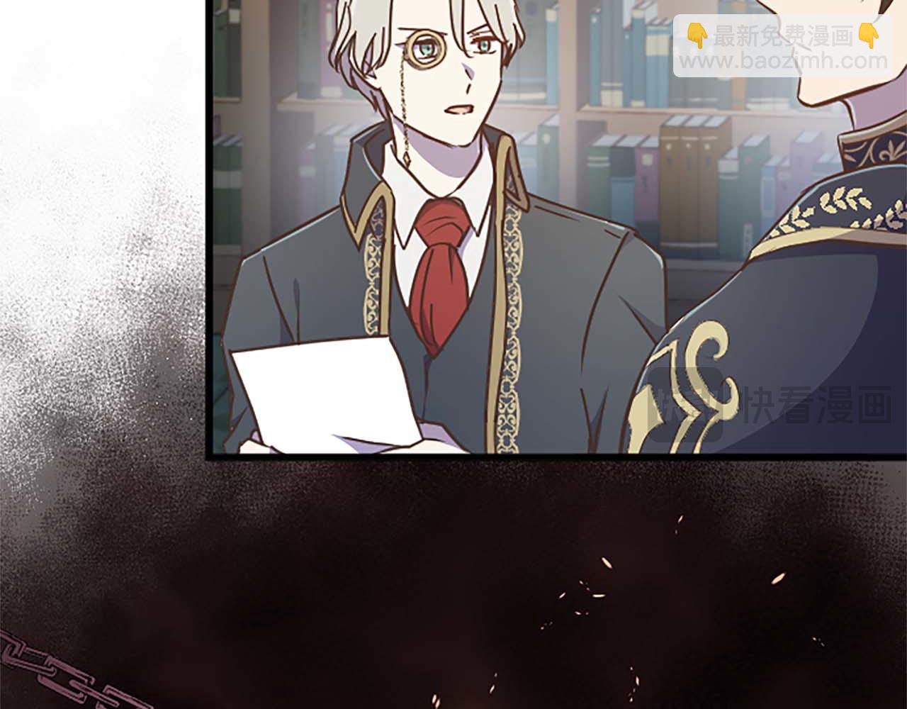 第31话 想呆在你的身边(1/4)-第31话