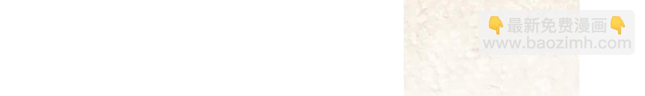 第31话 想呆在你的身边(1/4)-第31话