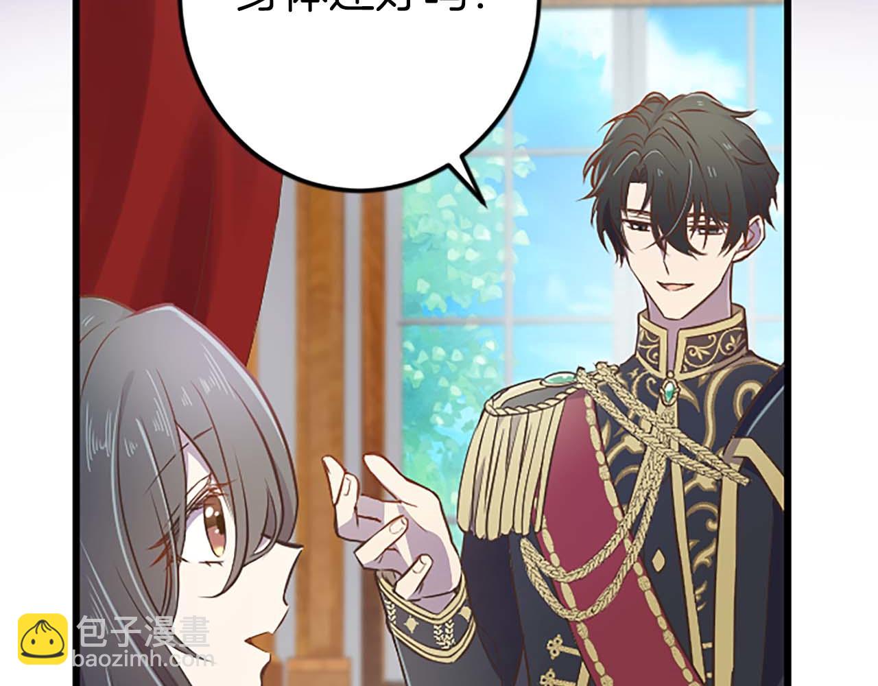 第31话 想呆在你的身边(1/4)-第31话