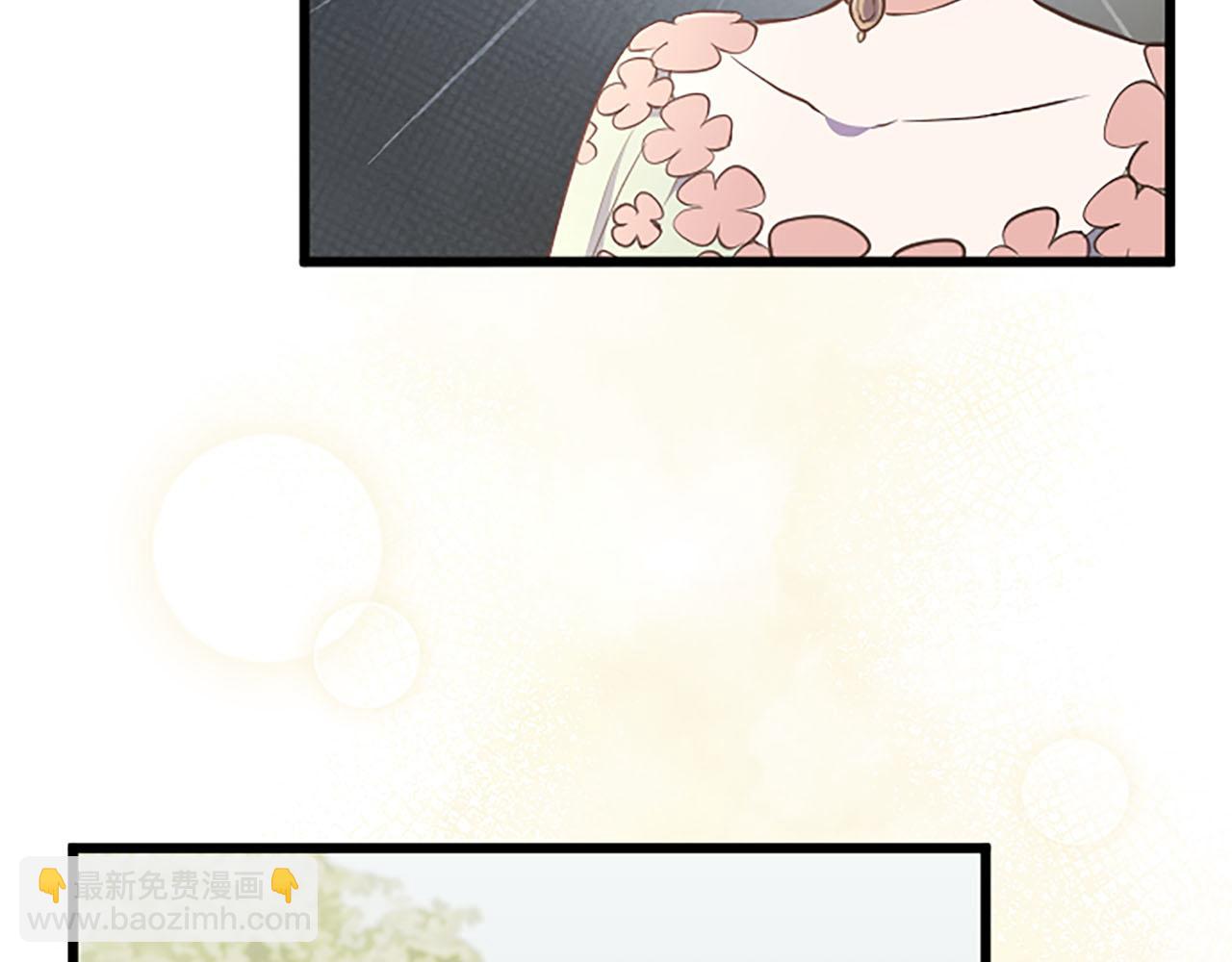 第33话 想和你多呆会(1/3)-第33话