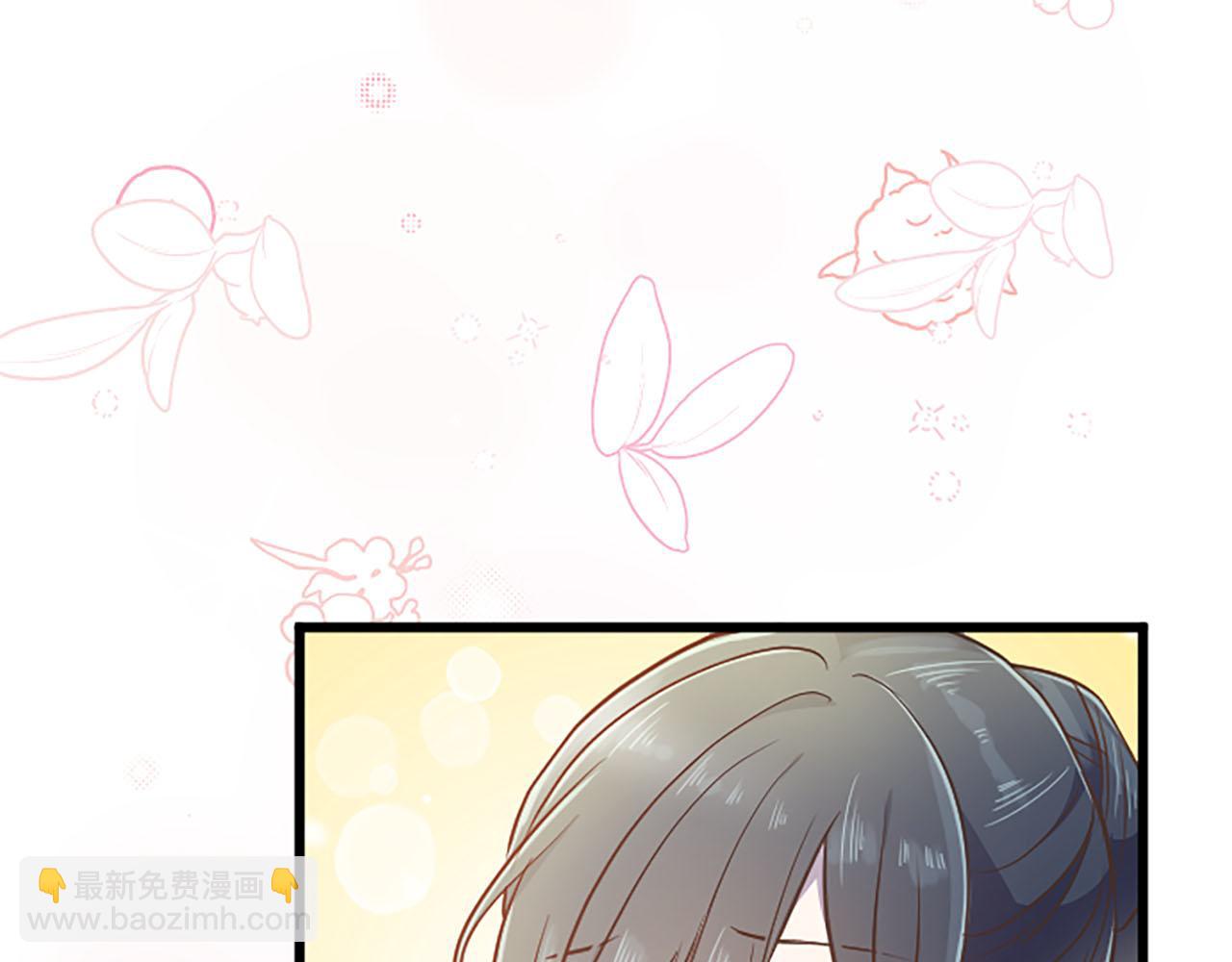 第33话 想和你多呆会(1/3)-第33话