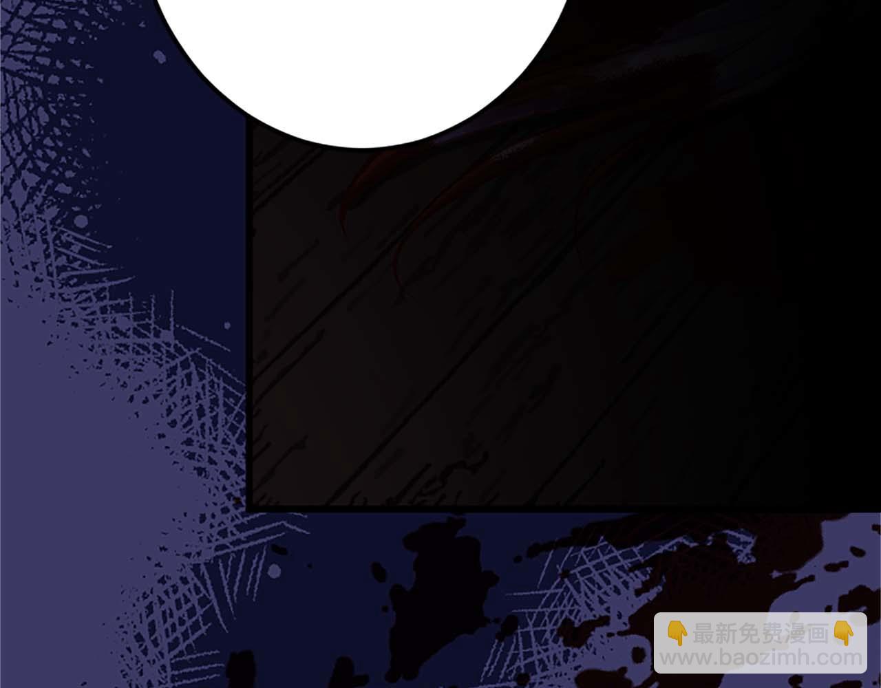 第35话 疯批少爷被杀了？(1/4)-第35话