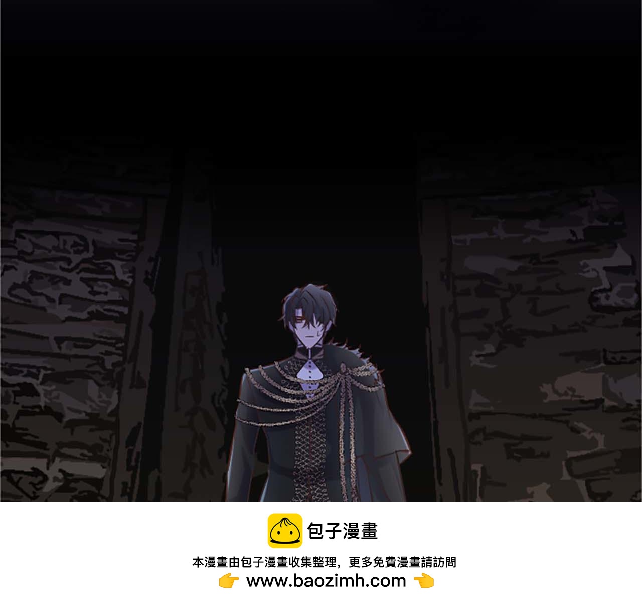 第35话 疯批少爷被杀了？(1/4)-第35话