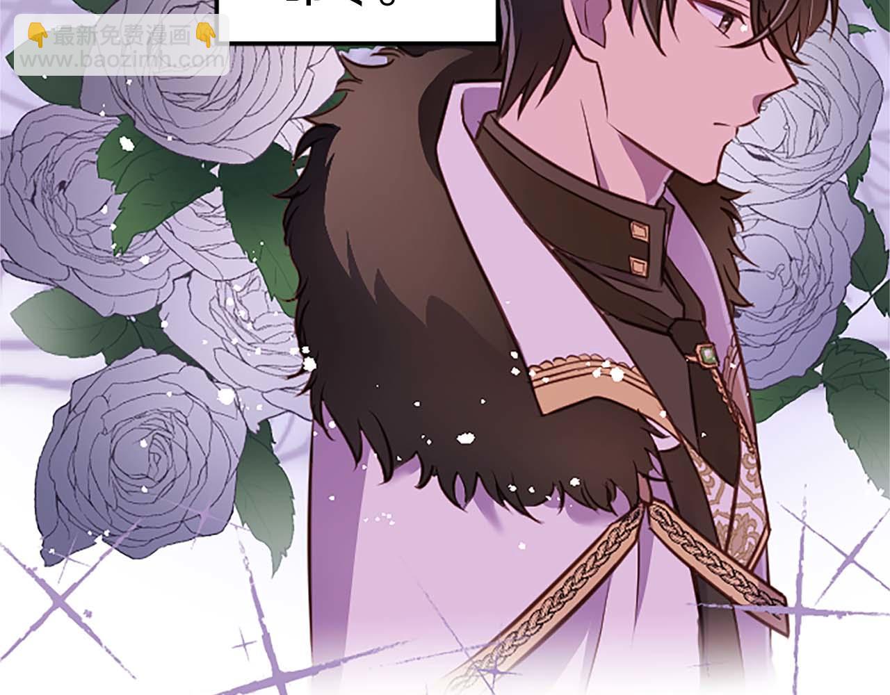 第37话 一切都是为了保护她(1/4)-第37话