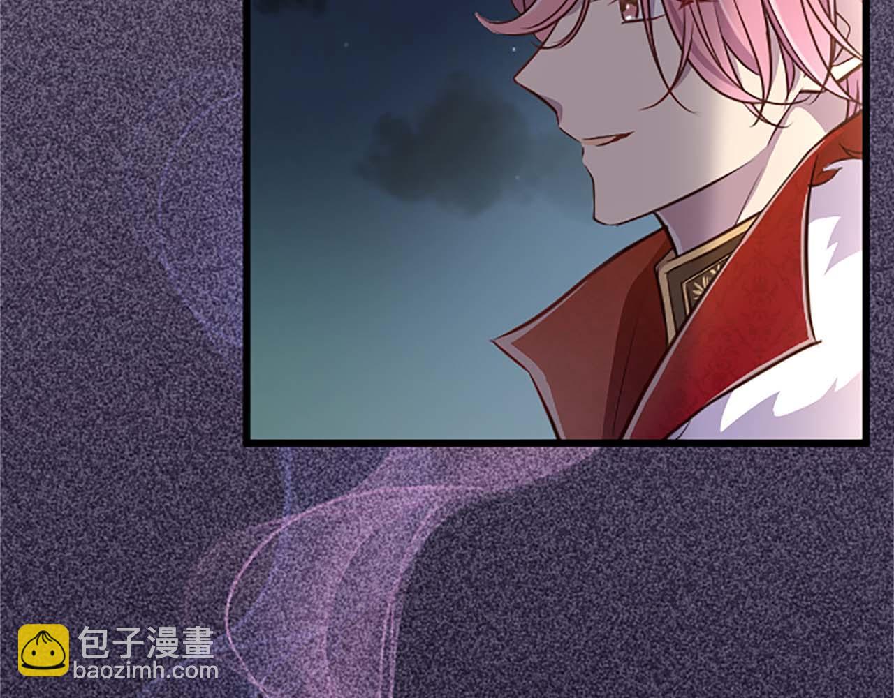 第37话 一切都是为了保护她(1/4)-第37话