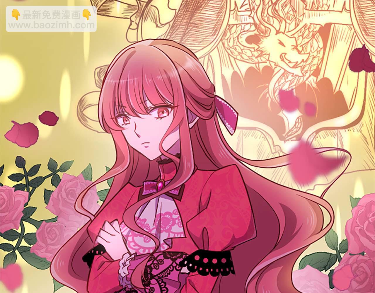 第37话 一切都是为了保护她(1/4)-第37话