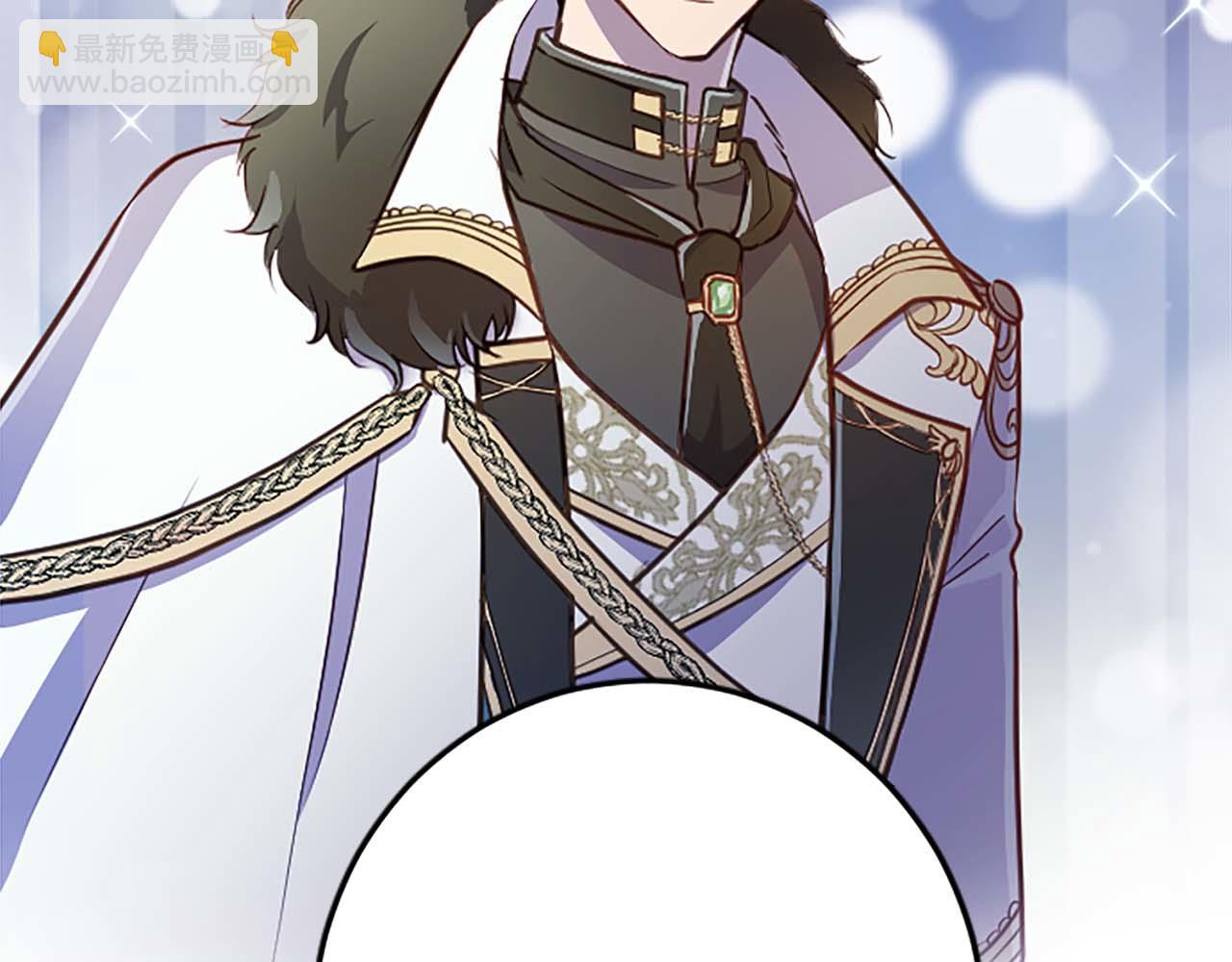 第37话 一切都是为了保护她(1/4)-第37话