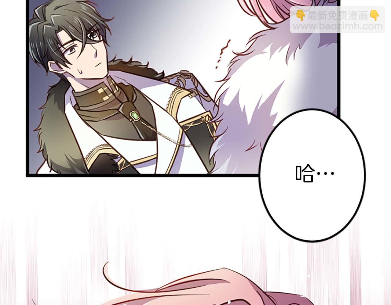 第37话 一切都是为了保护她(1/4)-第37话