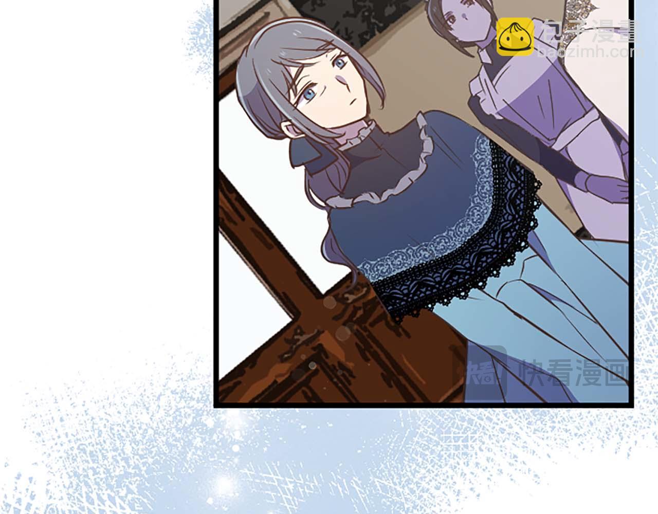 第39话 从卑微中走出(1/4)-第39话