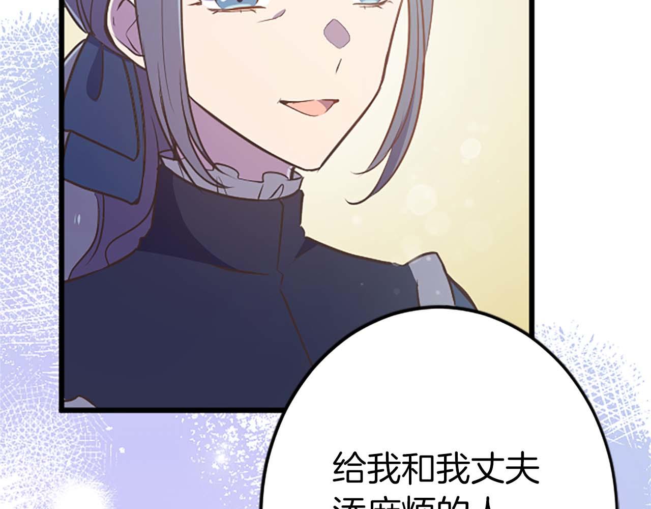 第39话 从卑微中走出(1/4)-第39话