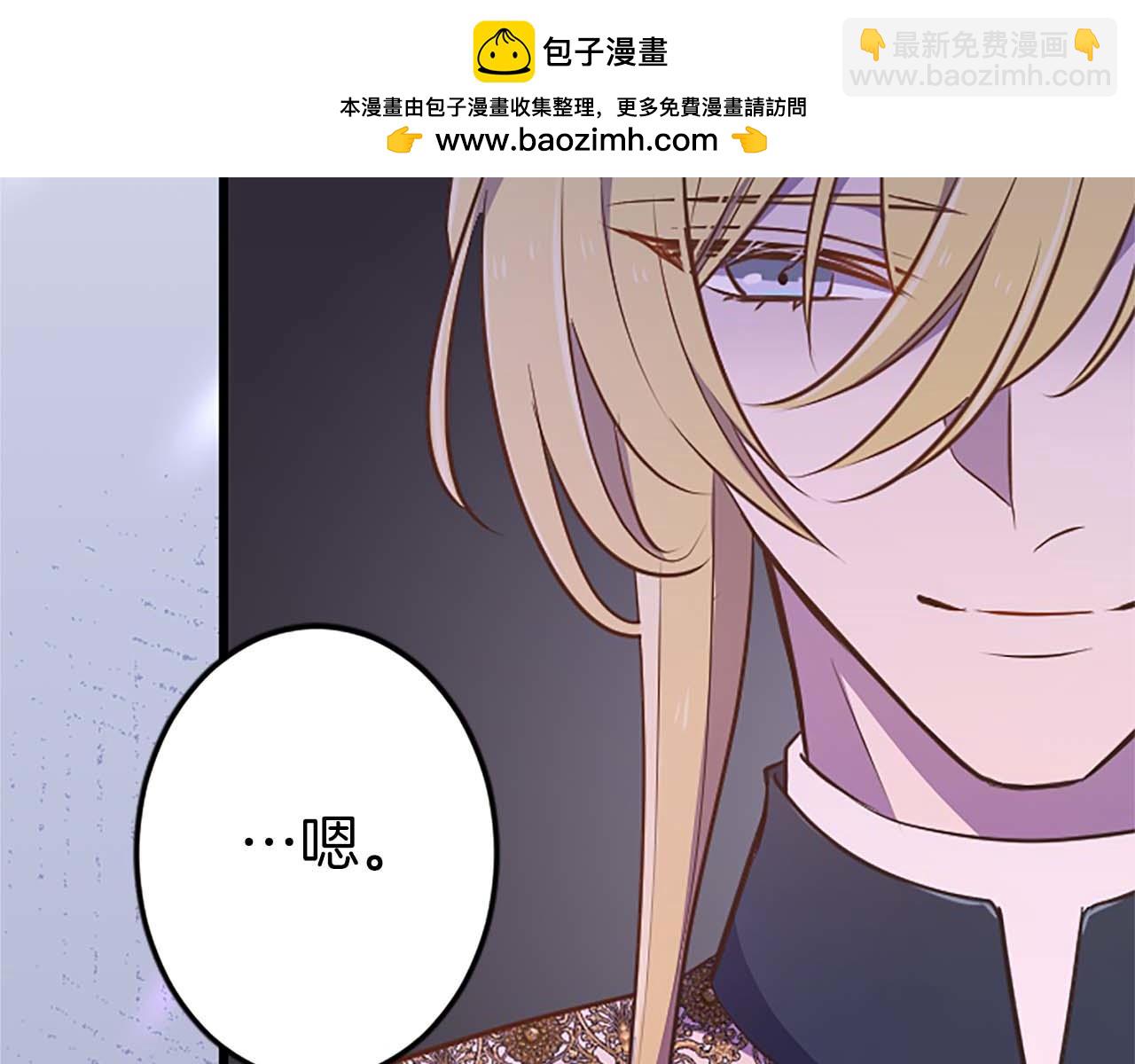 第39话 从卑微中走出(1/4)-第39话