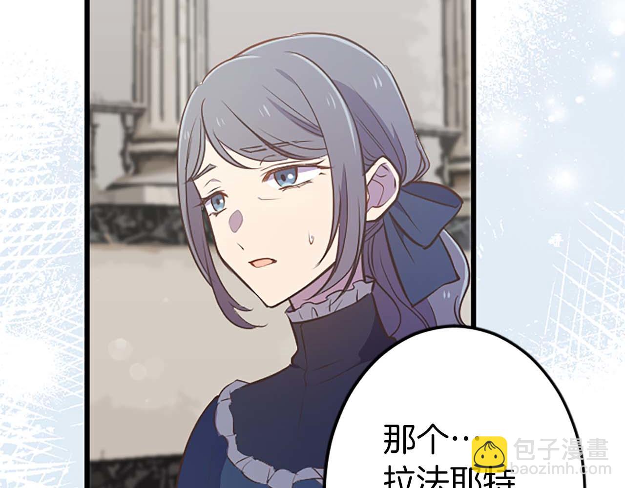 第39话 从卑微中走出(1/4)-第39话