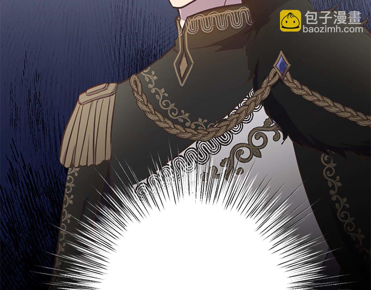 第41话 觉醒的力量(1/3)-第41话