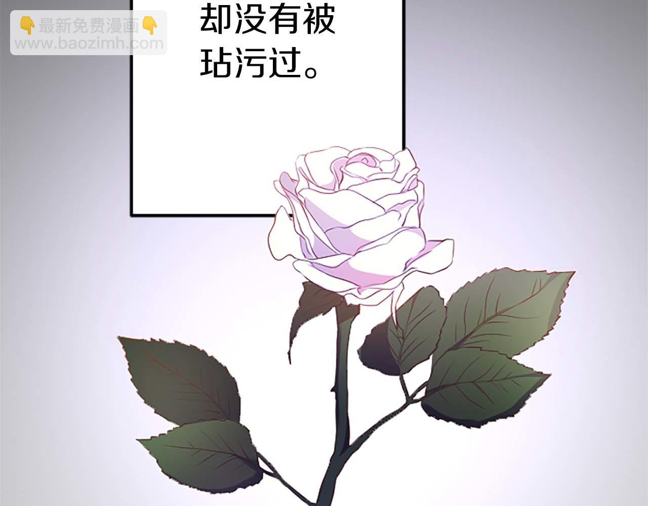 第41话 觉醒的力量(1/3)-第41话