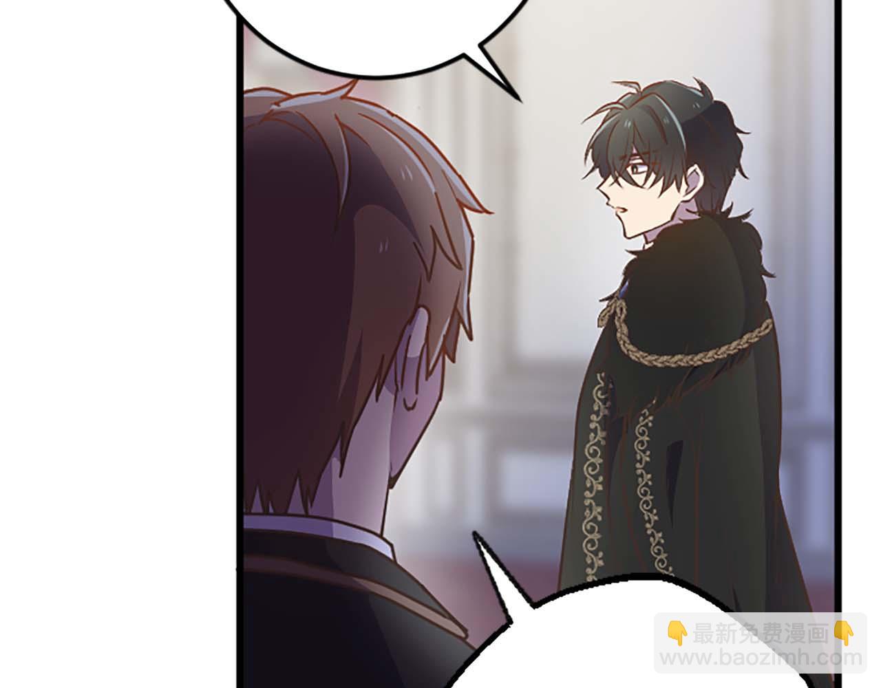 第41话 觉醒的力量(1/3)-第41话