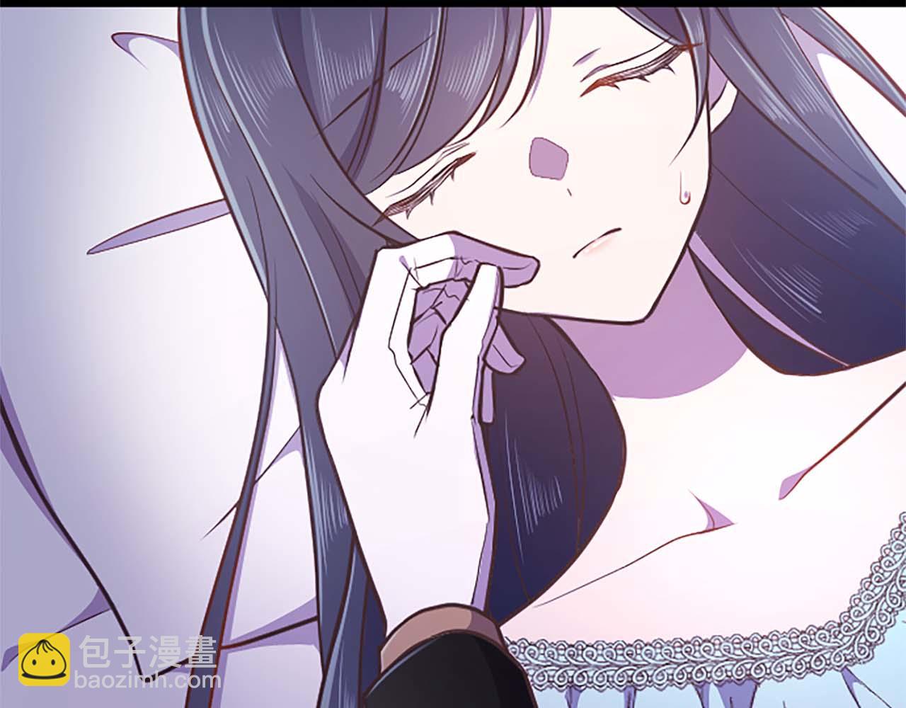 第43话 第二王太子妃(1/4)-第43话