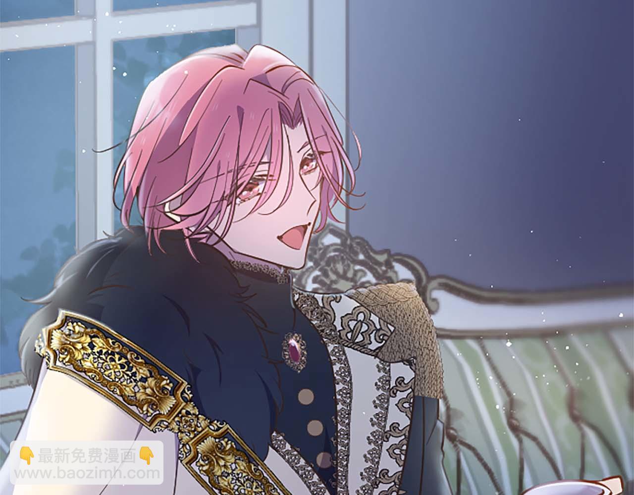 第43话 第二王太子妃(1/4)-第43话