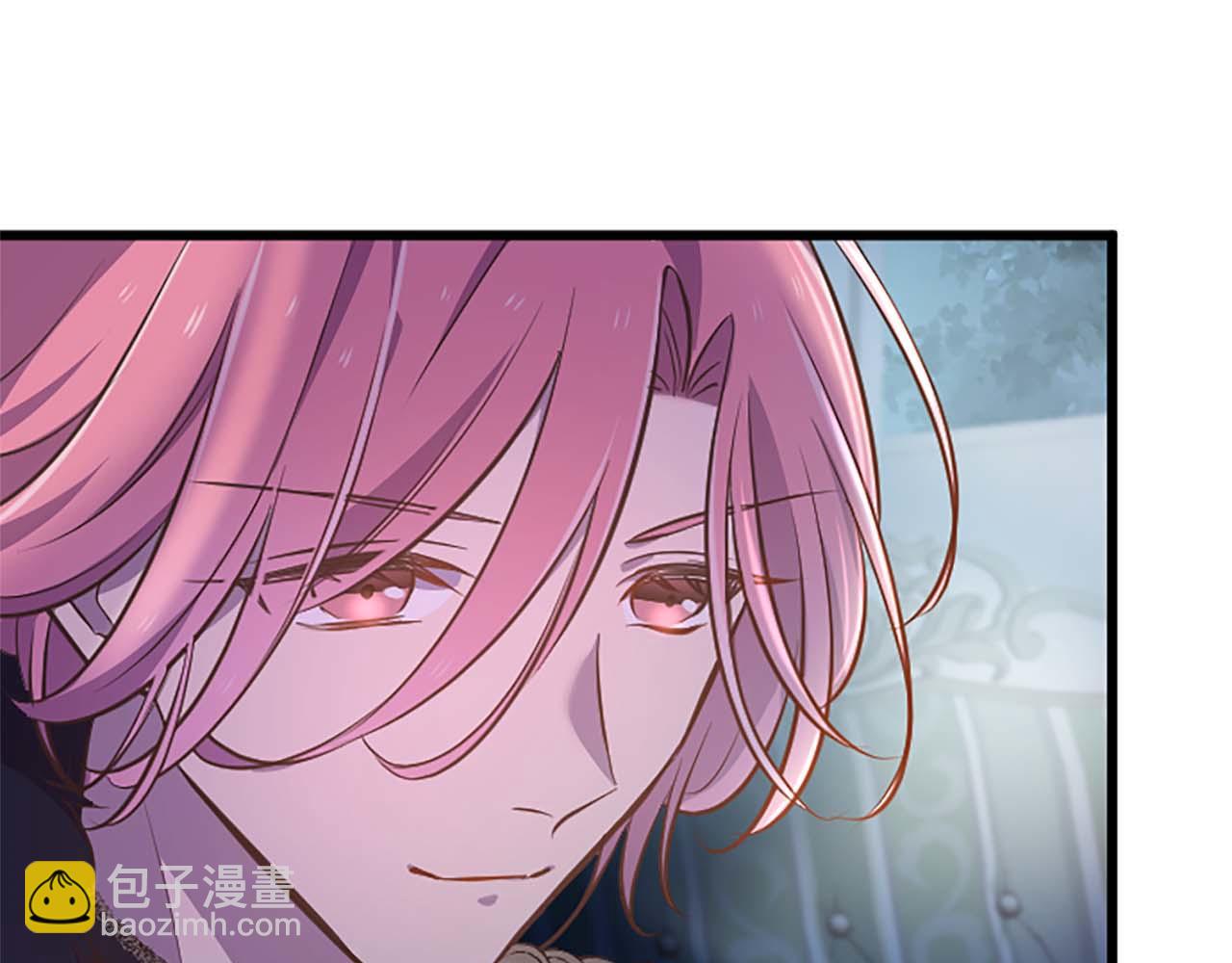 第43话 第二王太子妃(1/4)-第43话