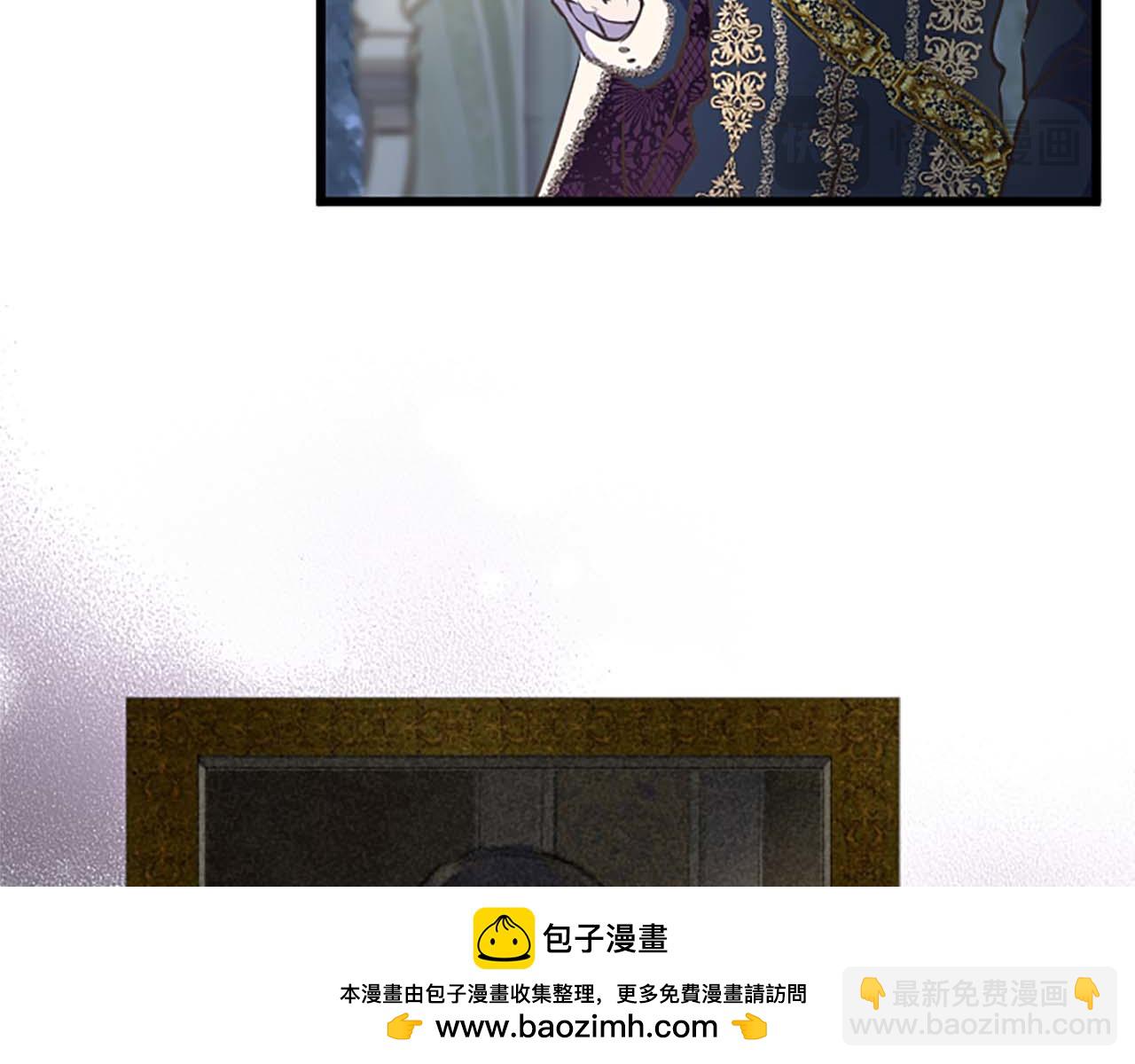 第43话 第二王太子妃(1/4)-第43话