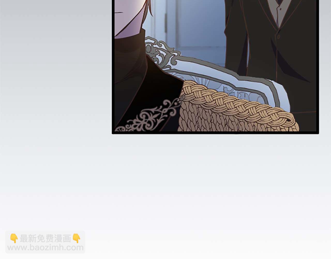 第43话 第二王太子妃(1/4)-第43话