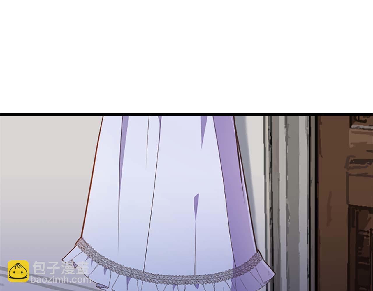 第45话 放弃她吧(1/5)-第45话