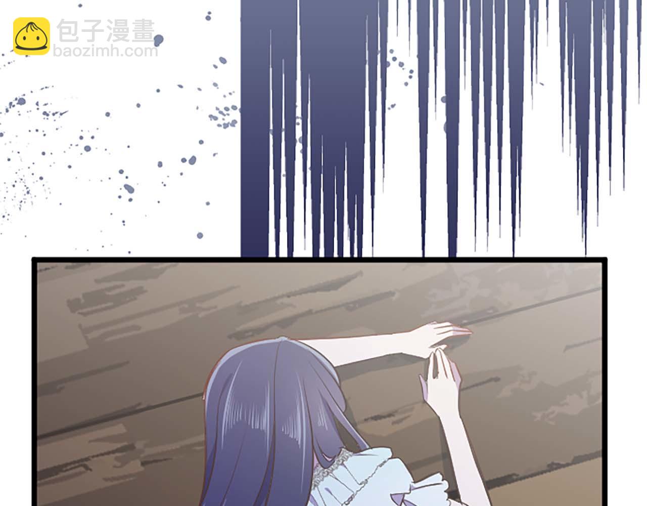 第45话 放弃她吧(1/5)-第45话