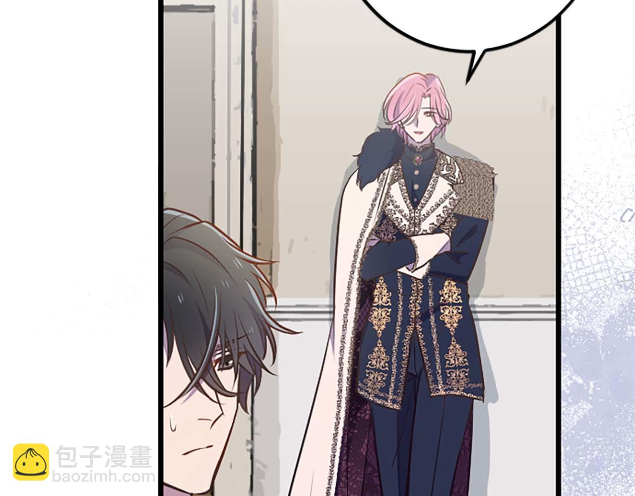 第45话 放弃她吧(1/5)-第45话