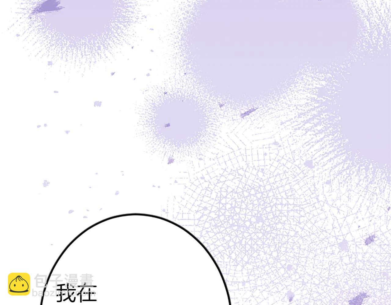 第47话 离开你的身边(1/4)-第47话