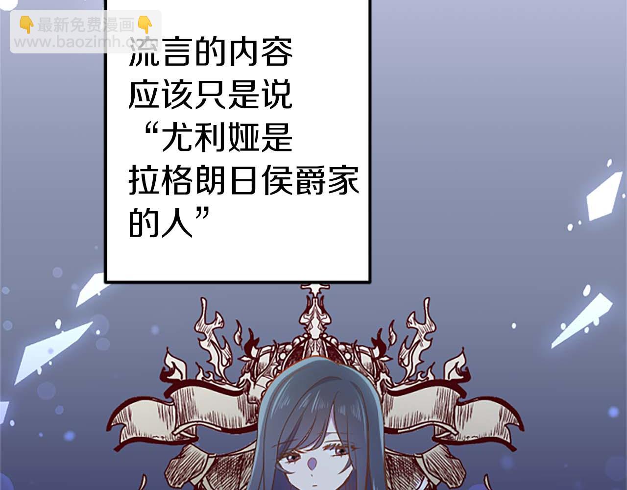 第47话 离开你的身边(1/4)-第47话