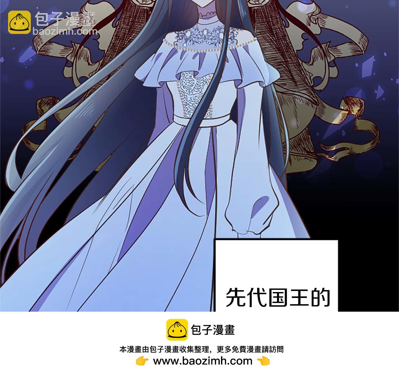 第47话 离开你的身边(1/4)-第47话