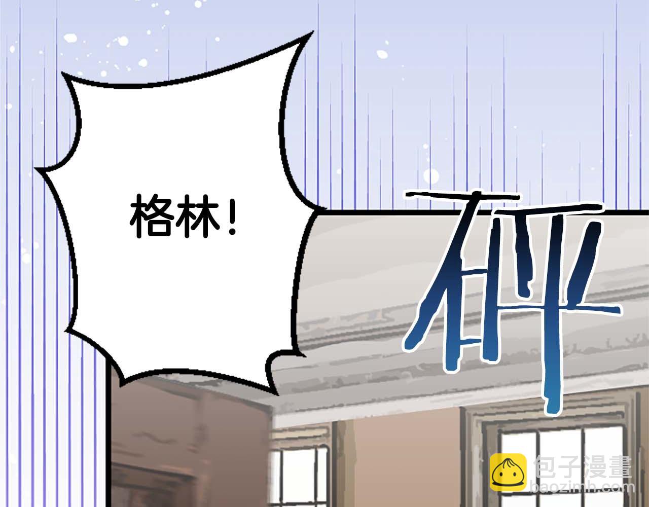 第47话 离开你的身边(1/4)-第47话