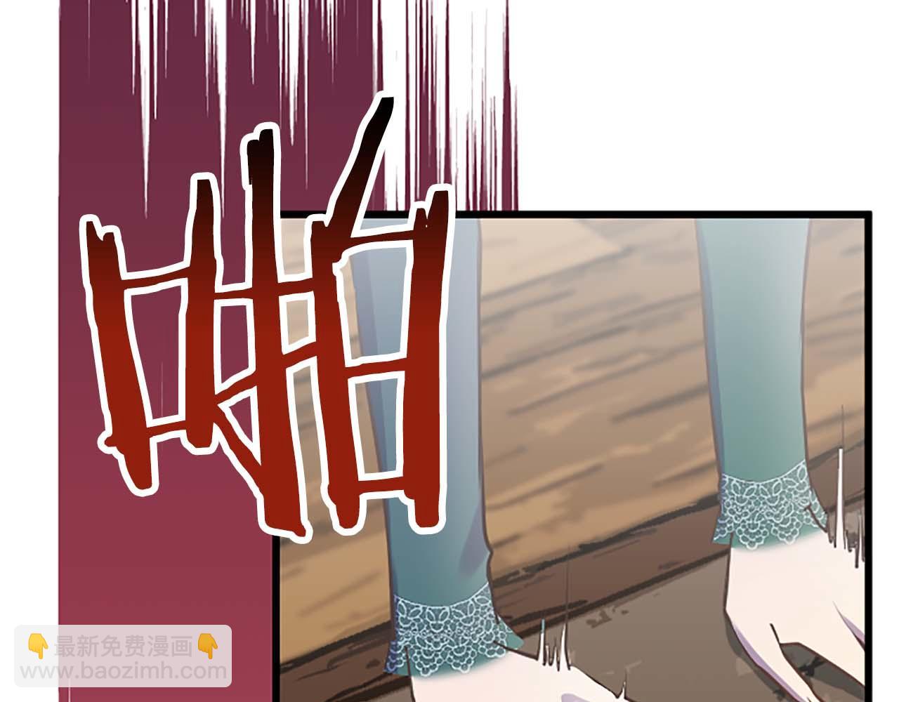 第47话 离开你的身边(1/4)-第47话