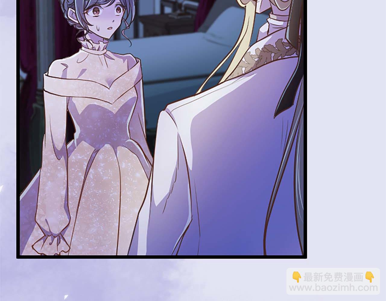 第49话 从一开始就不存在的次子(1/4)-第49话