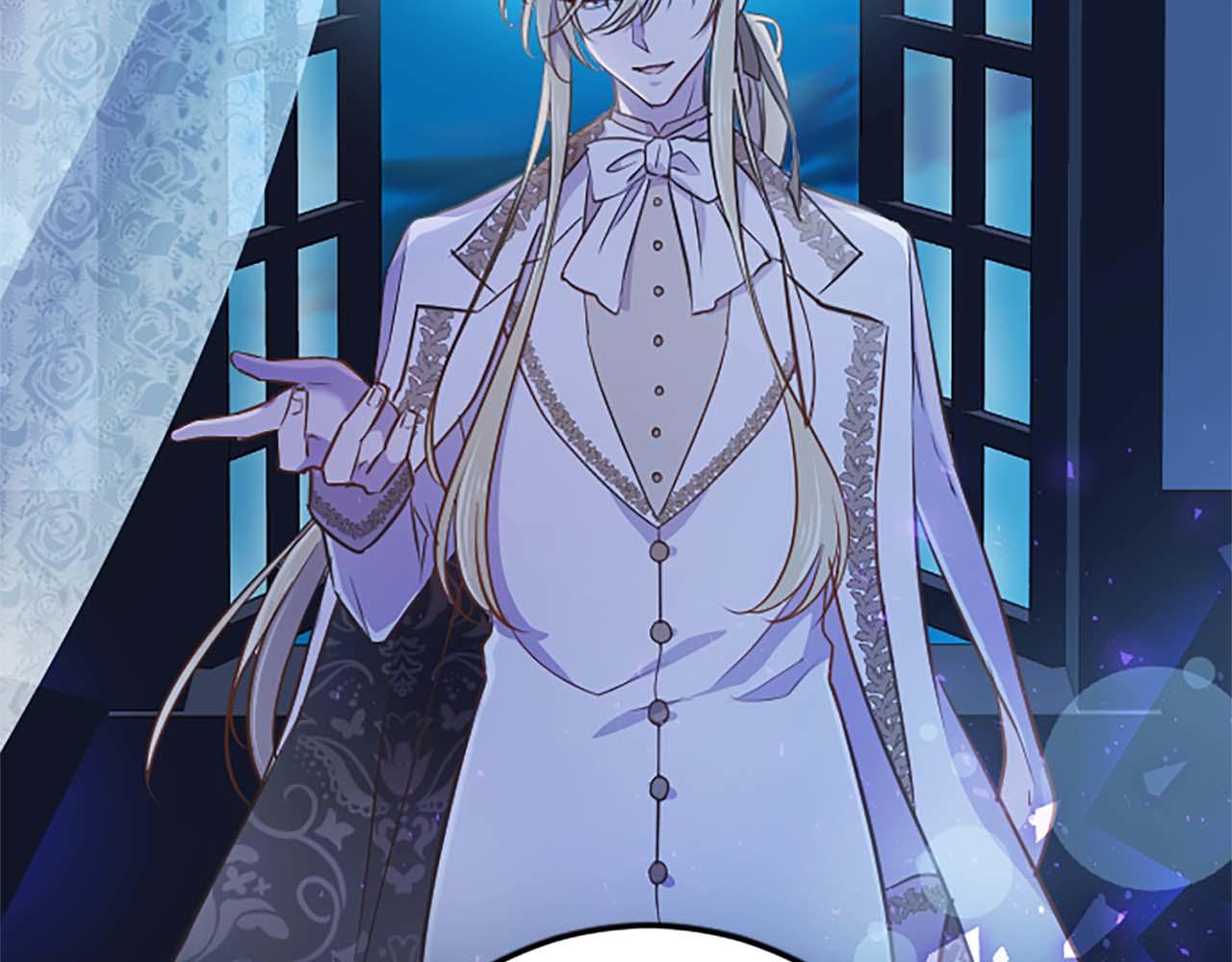 第49话 从一开始就不存在的次子(1/4)-第49话