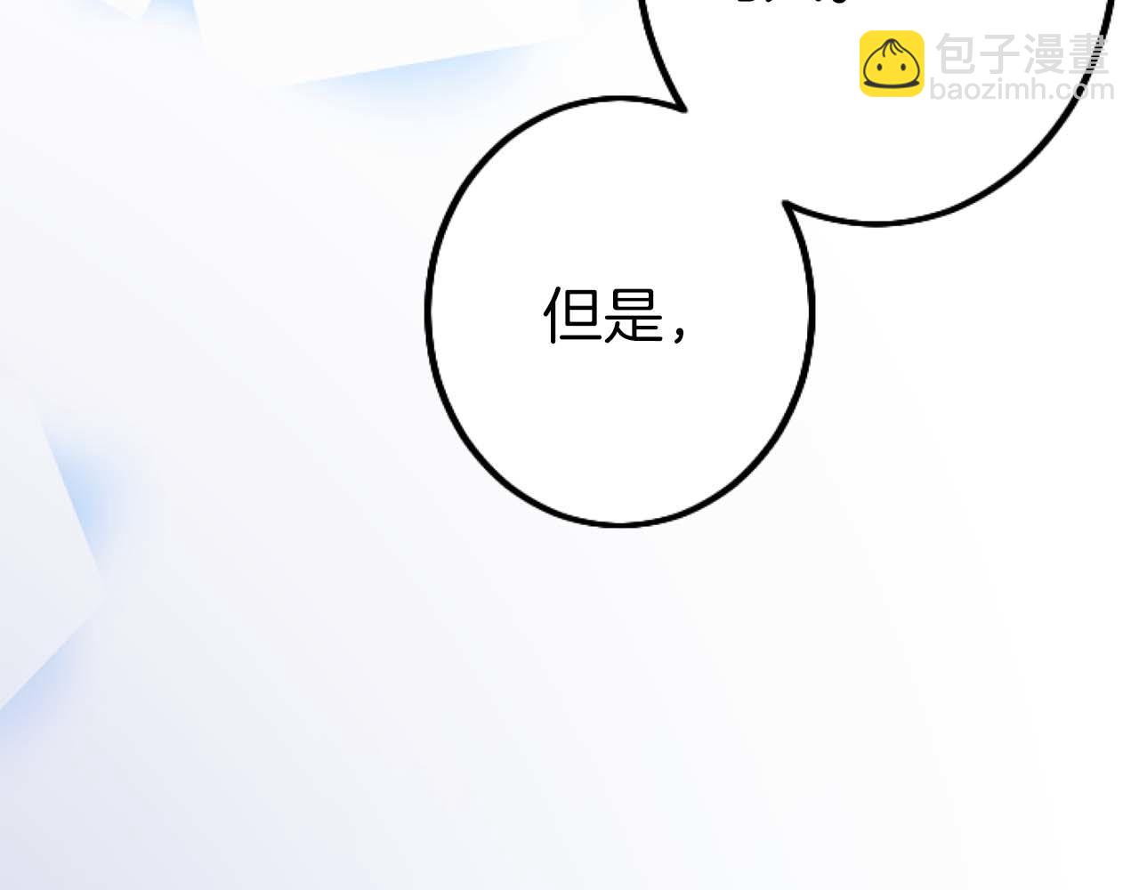 第49话 从一开始就不存在的次子(1/4)-第49话