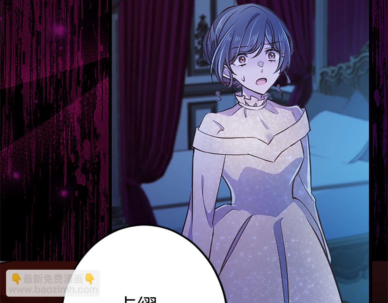 第49话 从一开始就不存在的次子(1/4)-第49话