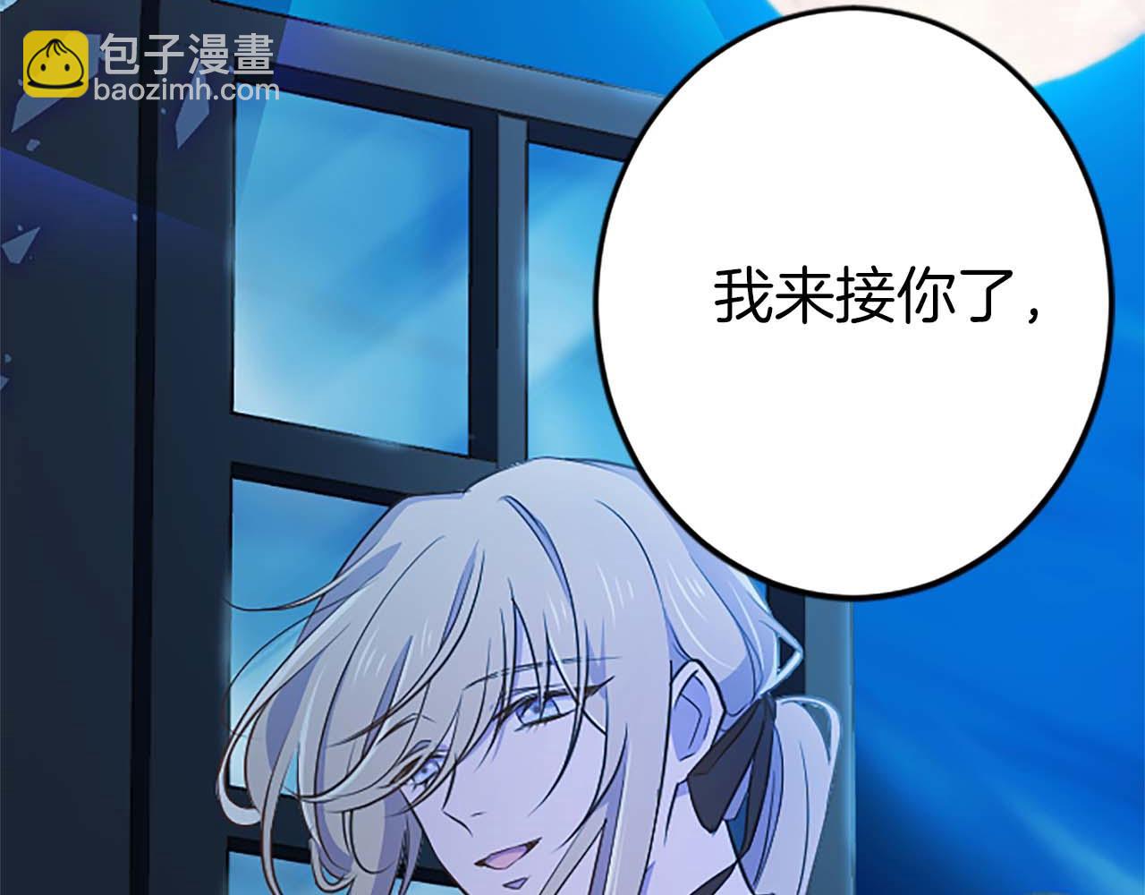 第49话 从一开始就不存在的次子(1/4)-第49话