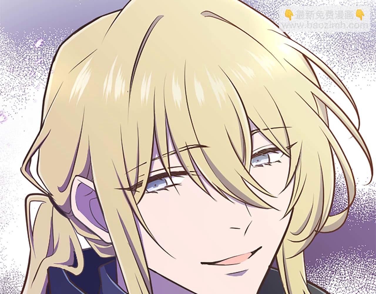 第6话 栽赃陷害(1/4)-第7话