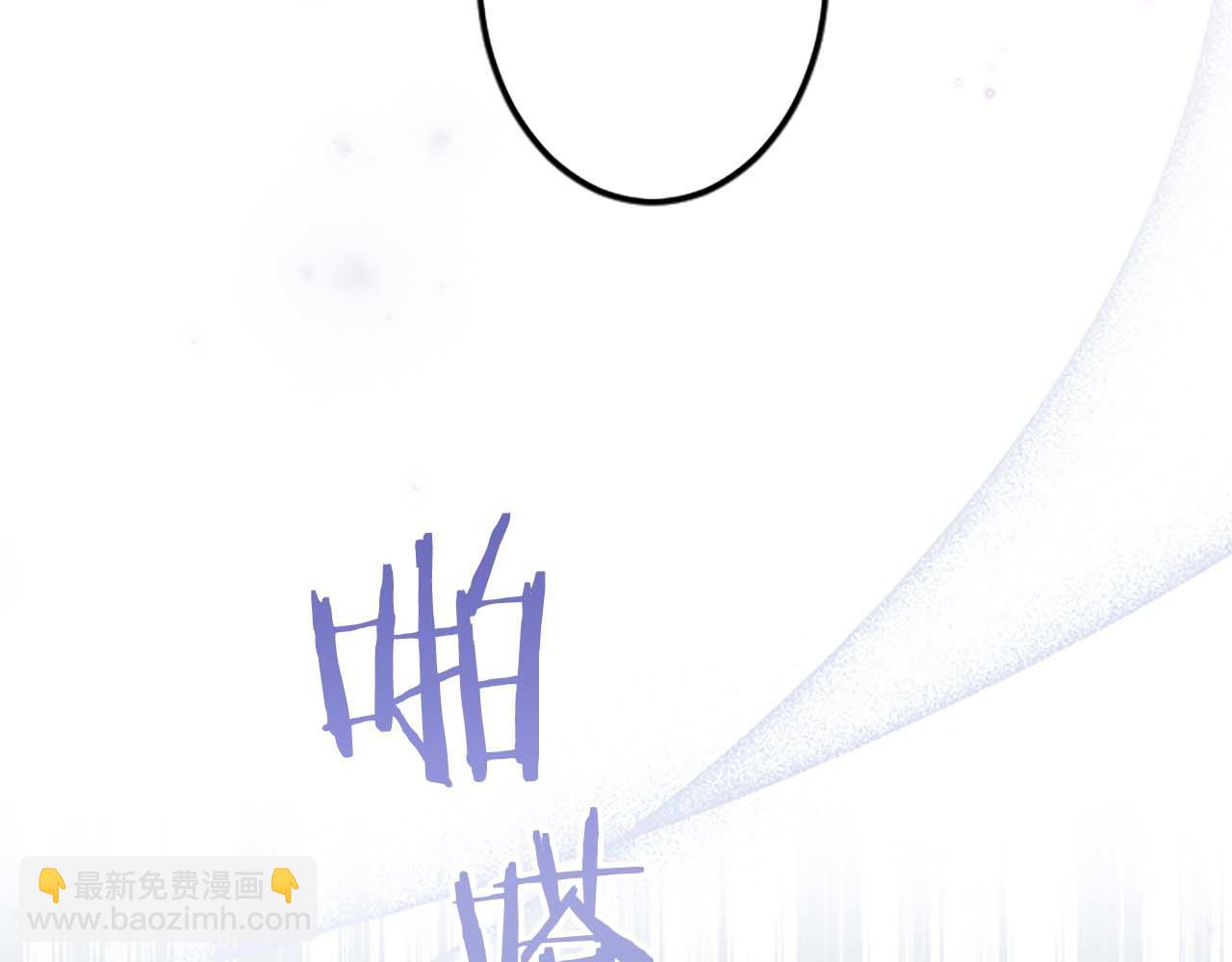 第6话 栽赃陷害(1/4)-第7话