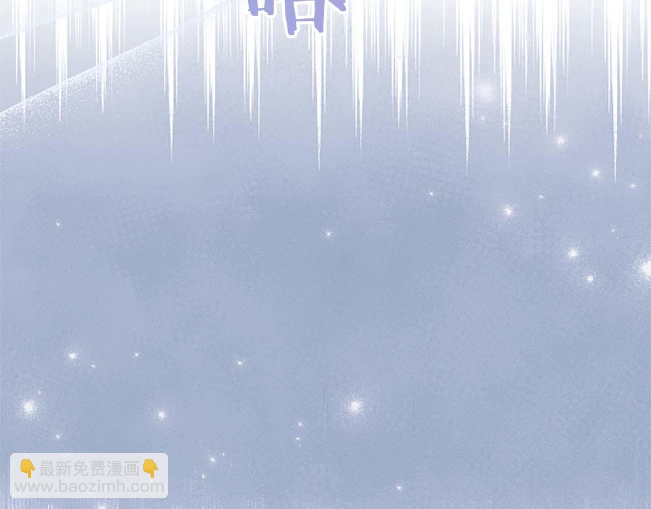 第6话 栽赃陷害(1/4)-第7话