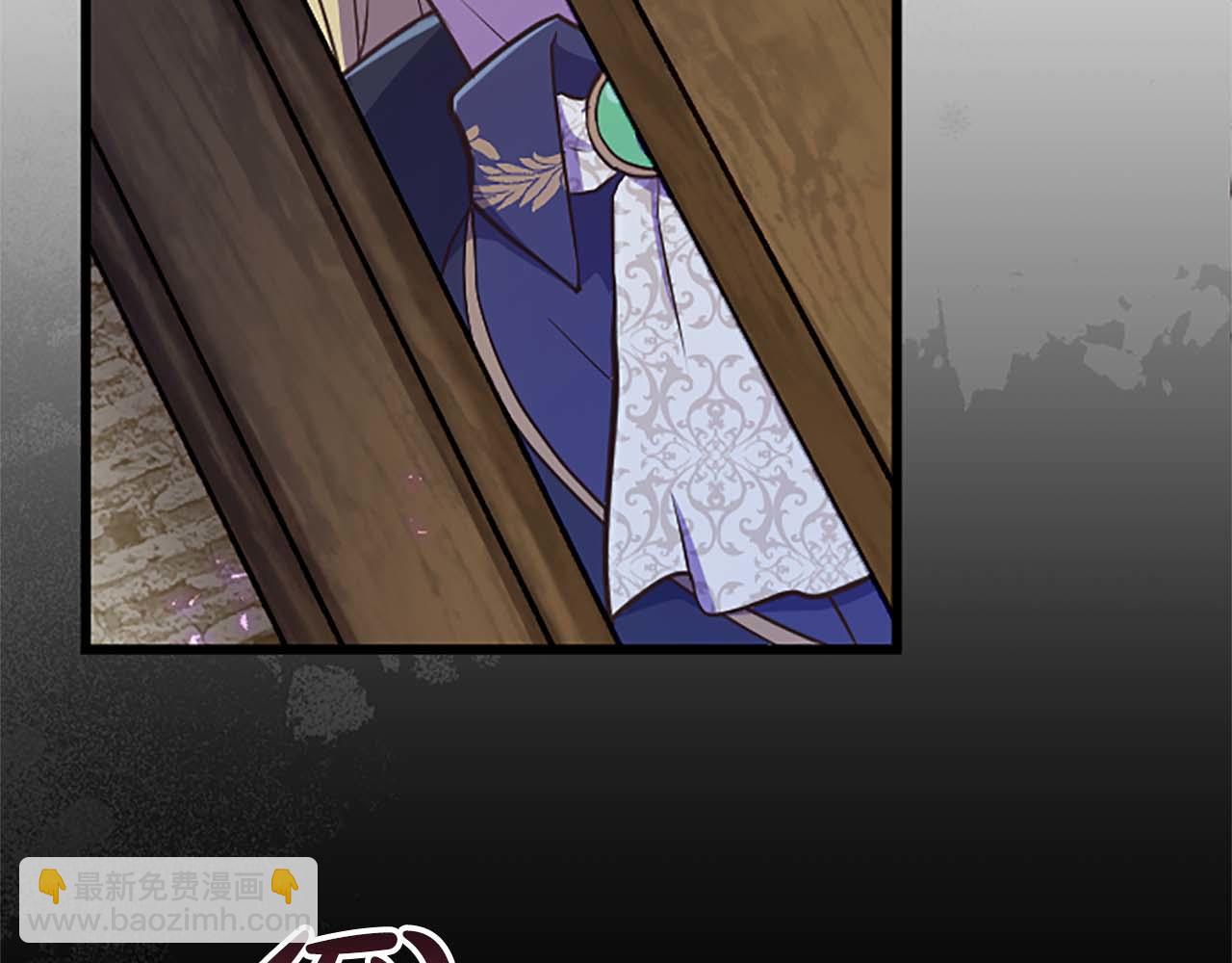 第6话 栽赃陷害(1/4)-第7话