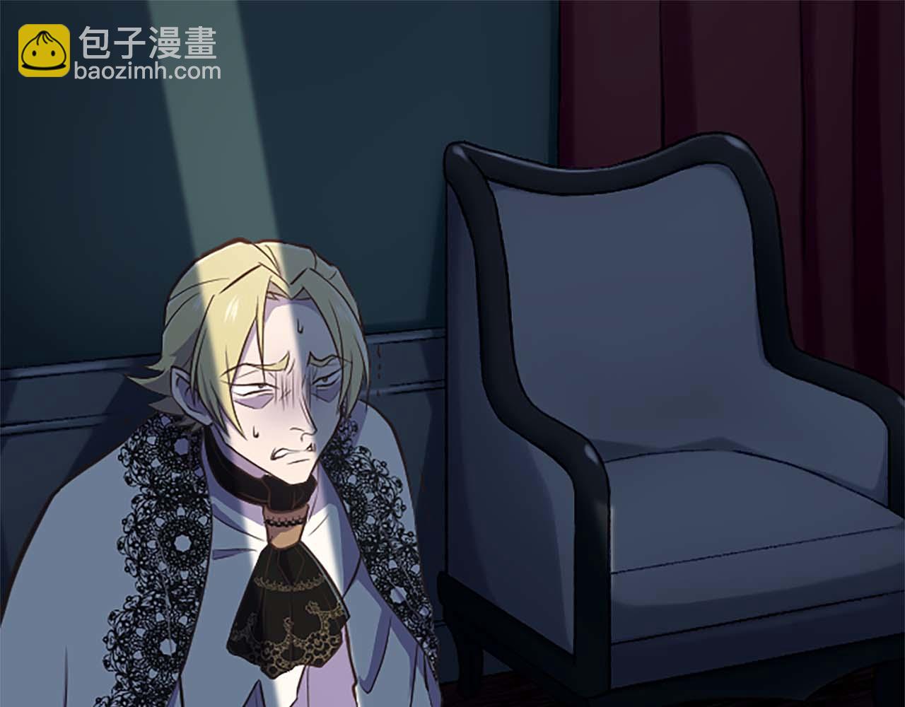 第6话 栽赃陷害(1/4)-第7话